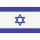 israel (2)
