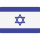 israel (2)